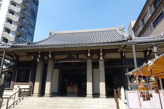 Tempio Togenukijizo Kogan